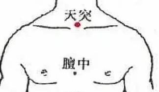 孩子咳嗽怎么办？可以按摩这儿写穴位你知道吗？广州欧皇